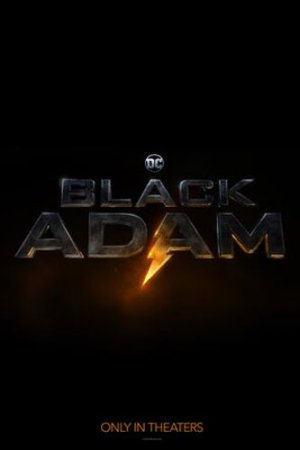 Черный Адам скоро на больших экранах, но в России не выйдет в прокат